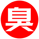 臭蛋蛋影视
